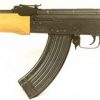 F.A. Cugir Mini Draco AK-47 Pistol, Semi-auto, 762X39, 7.75" Barrel, Polymer Grip, Wood Furniture, 1-30 Rd Mag - Image 2