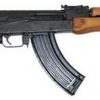 F.A. Cugir Romanian AK-47 GP WASR HI-CAP 16" Barrel, No Brake, Military Stock 7.62x39 30 Rnd Mag