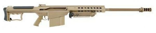 Barrett M107A1 .50 BMG 29" Chrome Lined Barrel, Supressor-Ready Muzzle Brake, Flat Dark Earth