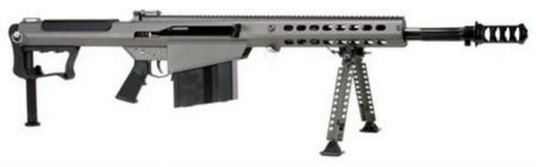 Barrett M107A1 .50 BMG 20" Chrome Lined Fluted Barrel, Suppressor-Ready Brake Gray Cerakoted Receiver 10rd Mag