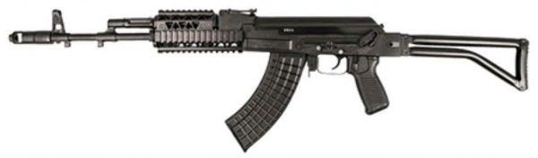 Arsenal SAM7R-84R, 7.62x39, Milled, 16.25", 10rd, Folding Stock, Quadrail - Image 2