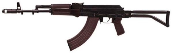 Arsenal 84P Plum Furniture Milled Receiver 7.62X39 16." Barrel Folding Stock 10 Rd Mag - Image 2