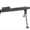 Serbu BFG-50 Bolt Action Rifle, 29" Barrel, With Bipod