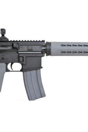 M400 B5 Series Gray 5.56mm Carbine Rifle