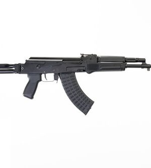 Arsenal SAM7SF 7.62x39