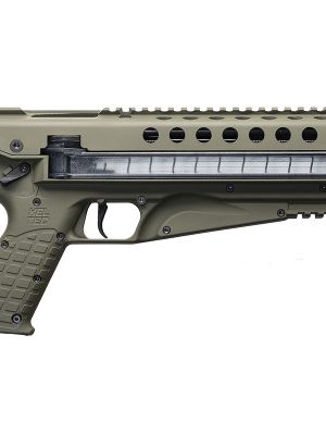 Kel-Tec P50 5.7x28mm